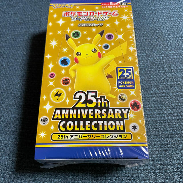 ポケカ25th Anniversarycollection Box+デッキ+パック