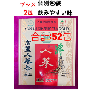 高麗人参茶ゴールド3g X52包(健康茶)