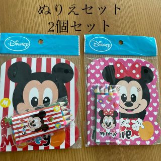 早い者勝ち　ディズニー　ぬりえ　セット　2個セット(知育玩具)