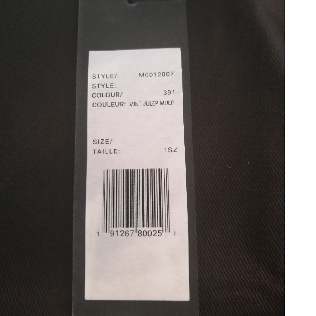 MARC JACOBS(マークジェイコブス)のマークジェイコブスショルダーバッグ　M0012007　391 レディースのバッグ(ショルダーバッグ)の商品写真