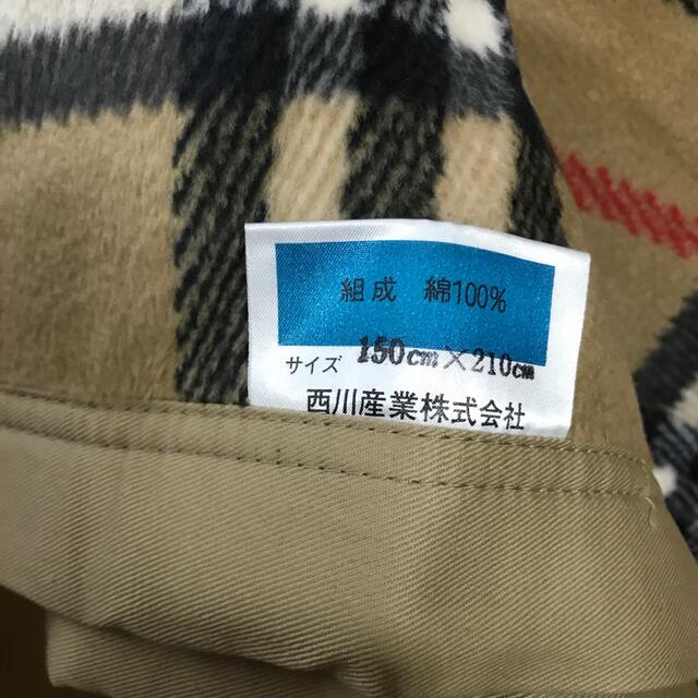 BURBERRY(バーバリー)の★新品★Burberry 綿毛布 インテリア/住まい/日用品の寝具(毛布)の商品写真