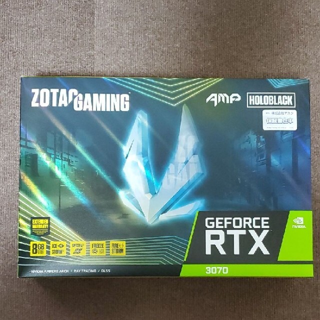 【非LHR】ZOTAC GeForce RTX 3070 AMP Holo