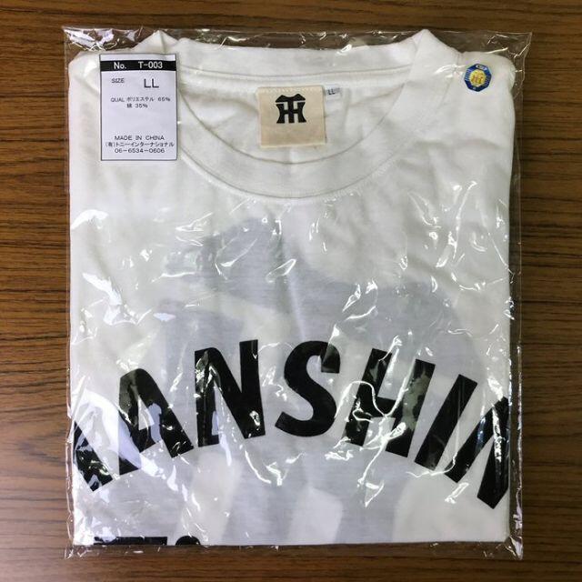 阪神タイガース(ハンシンタイガース)の阪神阪神タイガース プリント Tシャツ LLサイズ 阪神タイガース公認 男女兼用 メンズのトップス(Tシャツ/カットソー(半袖/袖なし))の商品写真