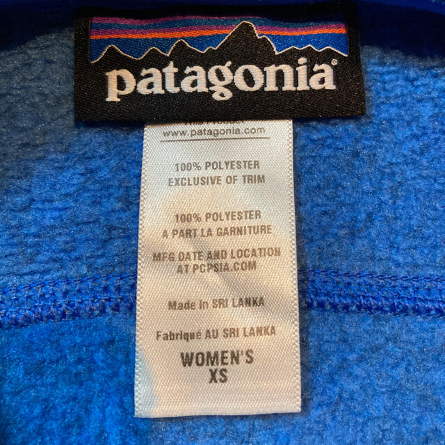 patagonia(パタゴニア)の未使用✳️パタゴニア ベスト women's XS ブルー レディースのトップス(ベスト/ジレ)の商品写真