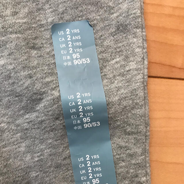 babyGAP(ベビーギャップ)の新品　ベビーギャップ　GAP  裏起毛　上下セット　裏起毛　95 100 キッズ/ベビー/マタニティのキッズ服女の子用(90cm~)(その他)の商品写真