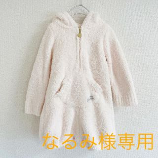 ジェラートピケ(gelato pique)のなるみ様専用　ジェラートピケ　gelato pique ボアロンパース　90cm(ジャケット/上着)