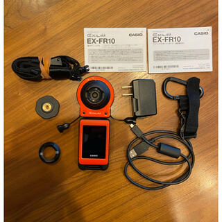 カシオ(CASIO)のCASIO EXILIM EX-FR10 オレンジ(箱なし)(コンパクトデジタルカメラ)