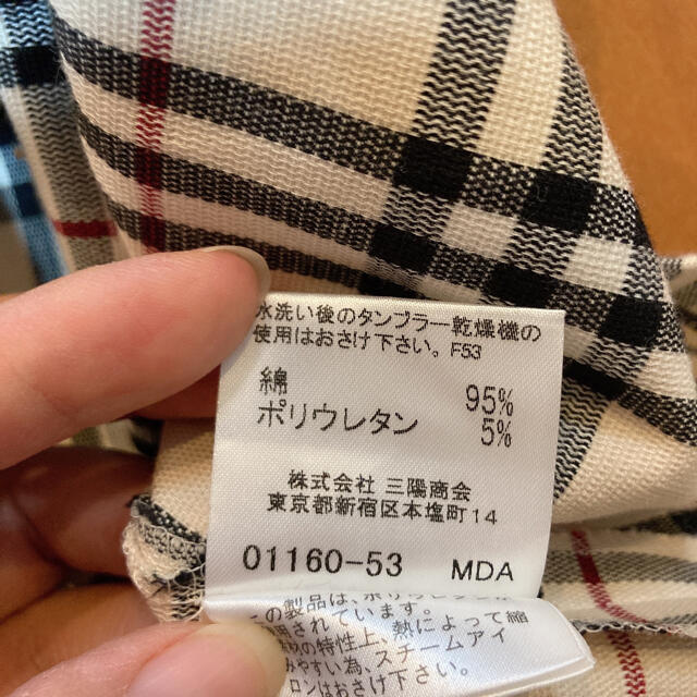 バーバリー ロンドン キッズ ワンピース 90㎝ 女の子用 | BURBERRY