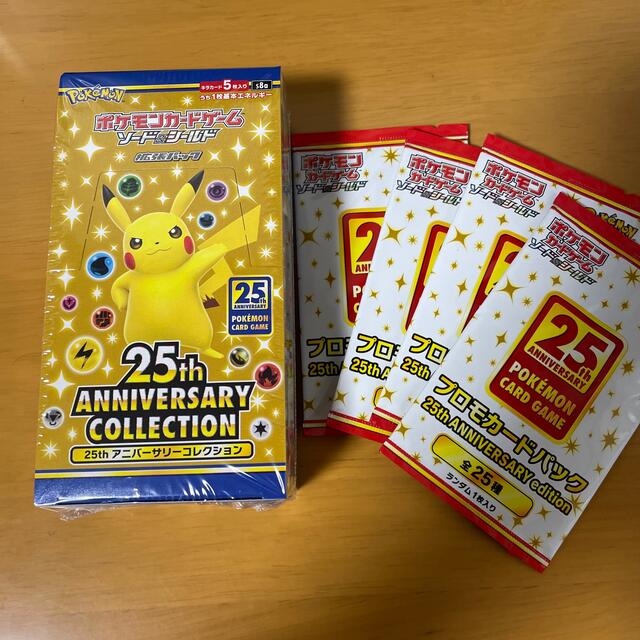 ポケモンカード 25th アニバーサリーコレクション 1ボックス - Box ...