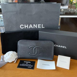 シャネル(CHANEL)のCHANEL♡キャビアスキン長財布ブラック(長財布)