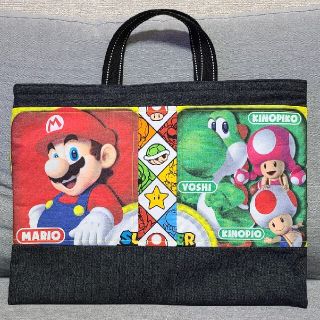 【セール】ハンドメイド　レッスンバック　マリオ　⑧(バッグ/レッスンバッグ)