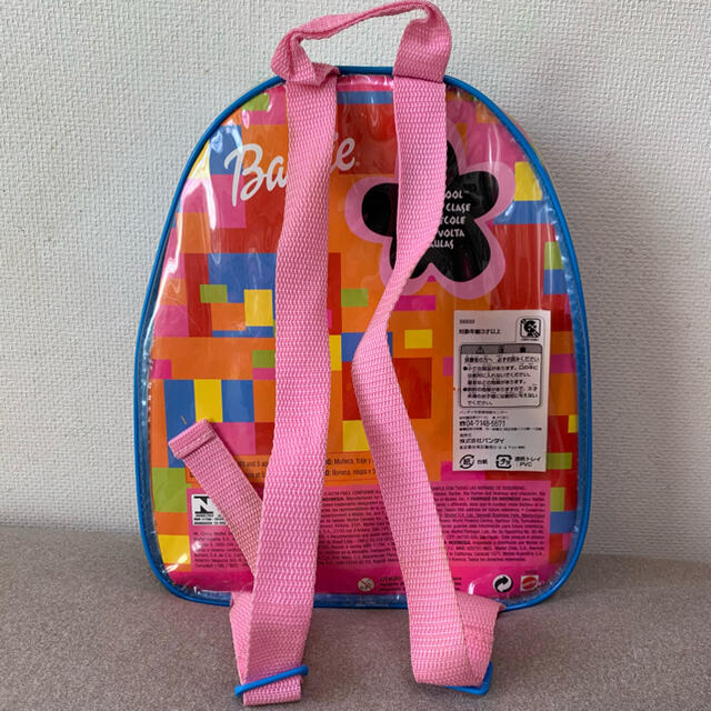 Barbie(バービー)のvintage Barbie School Cool キッズ/ベビー/マタニティのおもちゃ(ぬいぐるみ/人形)の商品写真