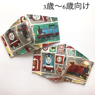 子ども用インナーマスク　2枚セット　ハンドメイド　男の子　トーマス(外出用品)