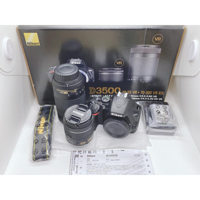 最安価格 Nikon D3500WZ ダブルズームキット D3500 【新品・保証書アリ】Nikon - デジタル一眼