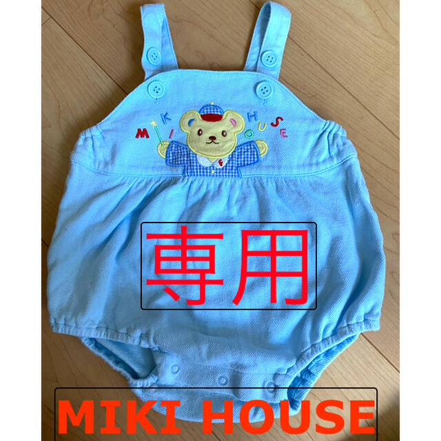 mikihouse(ミキハウス)のミキハウス　ロンパース　赤ちゃん　ベビー　日本製　MIKIHOUSE キッズ/ベビー/マタニティのベビー服(~85cm)(ロンパース)の商品写真