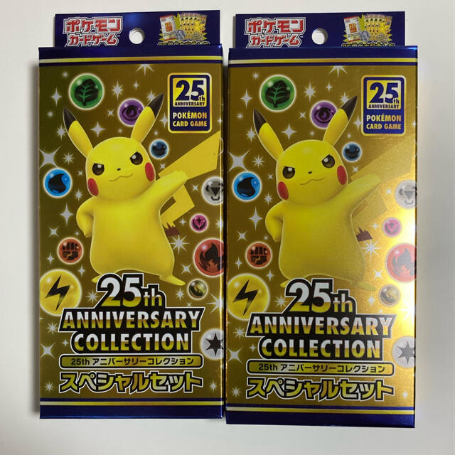 シュリンク ポケモンカード25thスペシャルカード2BOXの通販 by にゃろ