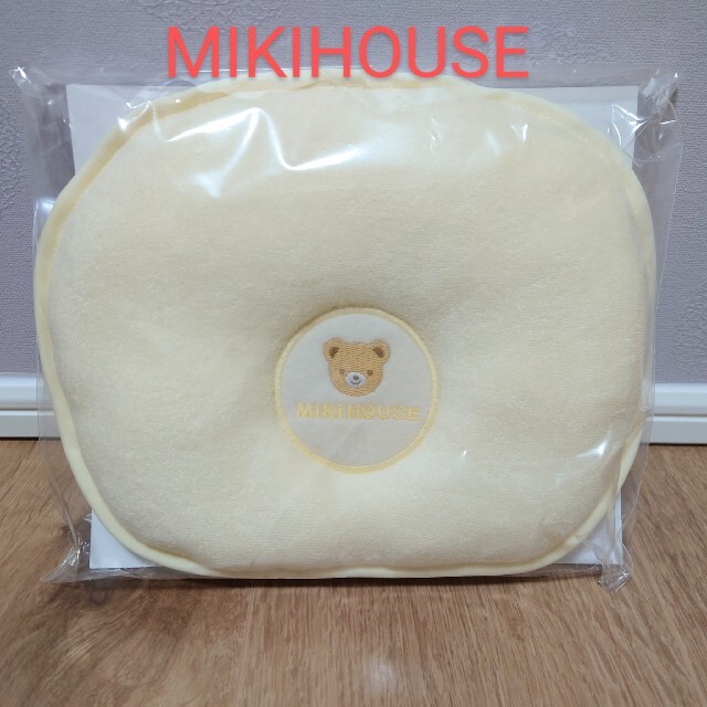 mikihouse(ミキハウス)の[新品][MIKIHOUSE]ベビーまくら キッズ/ベビー/マタニティのキッズ/ベビー/マタニティ その他(その他)の商品写真