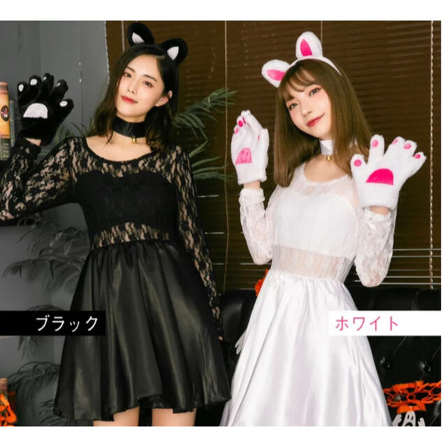 楽天1位】 ハロウィン 仮装 黒猫 コスプレ ネコ 猫 コスプレ衣装 コスチューム 衣装 かわいい アニマル ゴスロリ ワンピース レディース ねこ耳  大人 女性 返品交換不可