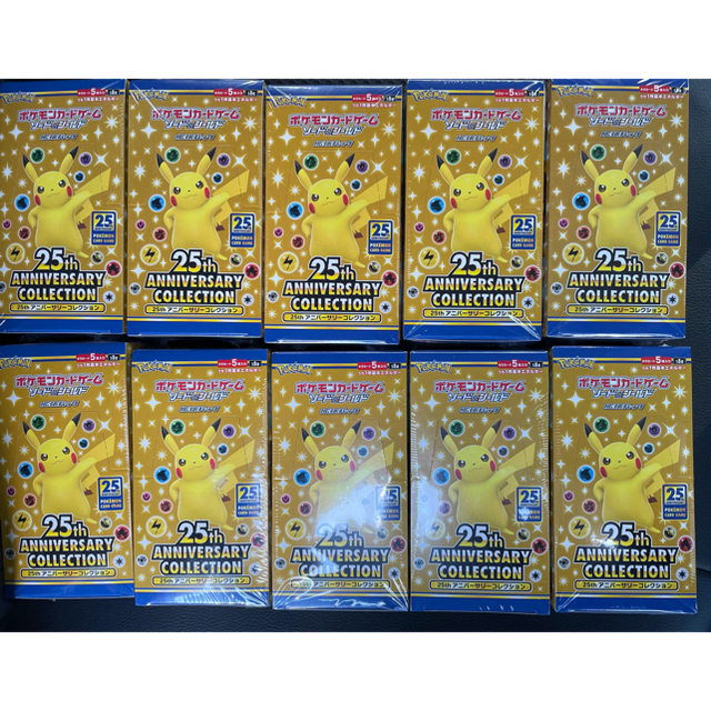 超安い品質 ポケモン - ポケモン 拡張パック 25th アニバーサリー10BOX