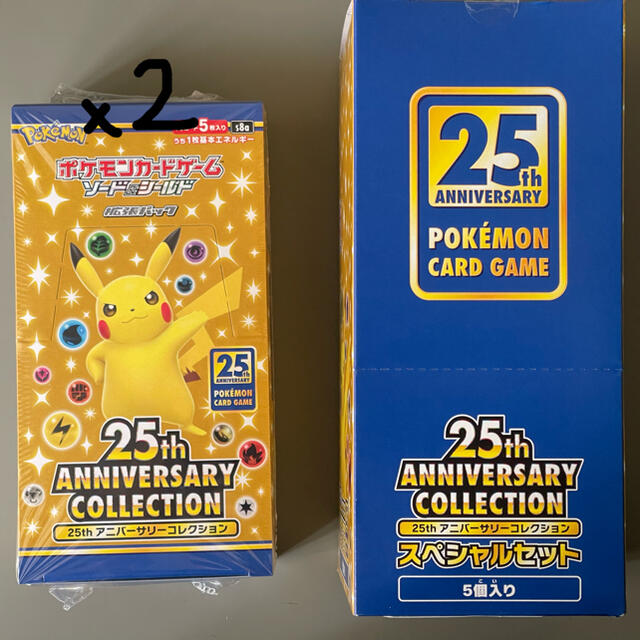 売れ筋がひ贈り物 ポケモン ポケモンカード 25th Anniversary Collection セット Box デッキ パック Marcheetcombraille Fr