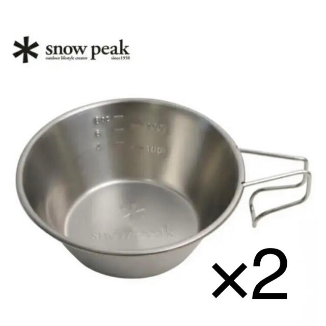 Snow Peak(スノーピーク)のスノーピーク snow チタンシェラカップ E-104 2個セット スポーツ/アウトドアのアウトドア(食器)の商品写真