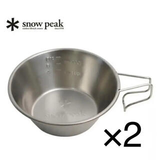 スノーピーク(Snow Peak)のスノーピーク snow チタンシェラカップ E-104 2個セット(食器)
