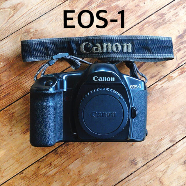 Canon キヤノン　EOS-1 一眼レフフィルムカメラキャノン