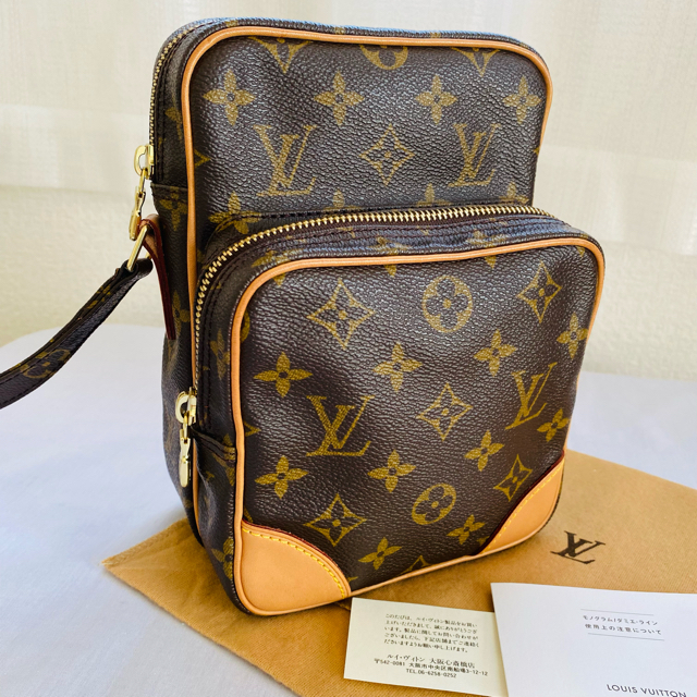 LOUIS VUITTON(ルイヴィトン)の超美品✨ルイヴィトン アマゾン 斜め掛けショルダーバッグ レディースのバッグ(ショルダーバッグ)の商品写真