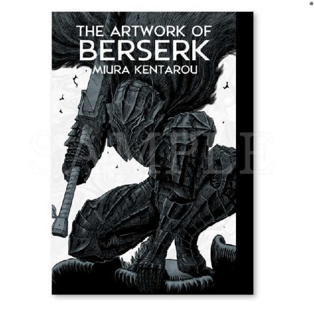 白泉社(ハクセンシャ)の大ベルセルク展　公式　図録　 THE ARTWORK OF BERSERK　 エンタメ/ホビーの漫画(イラスト集/原画集)の商品写真