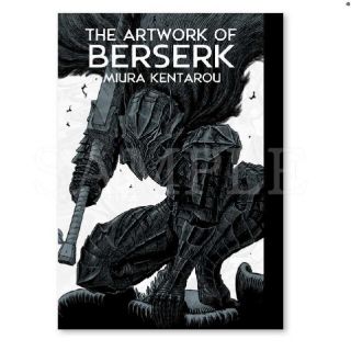 ハクセンシャ(白泉社)の大ベルセルク展　公式　図録　 THE ARTWORK OF BERSERK　(イラスト集/原画集)