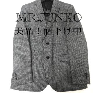 ミスタージュンコ(Mr.Junko)の【洋服の青山】MR.JUNKOジャケット(テーラードジャケット)