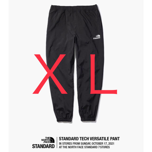 THE NORTH FACE(ザノースフェイス)のSTANDARD限定 VERSATILE PANT バーサタイルパンツ 黒 XL メンズのパンツ(その他)の商品写真