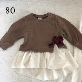 プティマイン(petit main)のプティマイン  トップス　80(トレーナー)