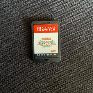 ニンテンドースイッチ(Nintendo Switch)の牧場物語　再会のミネラルタウン(家庭用ゲームソフト)