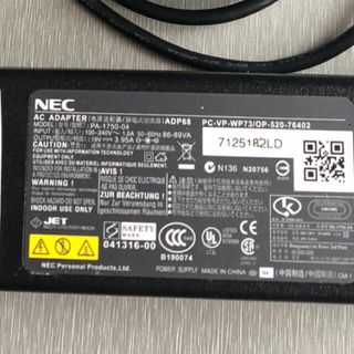 エヌイーシー(NEC)のNECアダプタ(PC周辺機器)