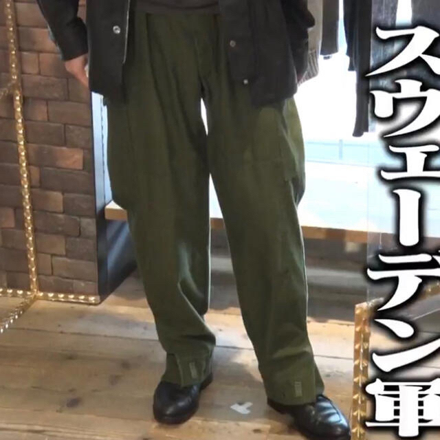 光さん専用】70's スウェーデン軍 m59 パンツ 菅田将暉 C48の 光さん専用】70's スウェーデン軍 m59 パンツ 菅田将暉 C48の