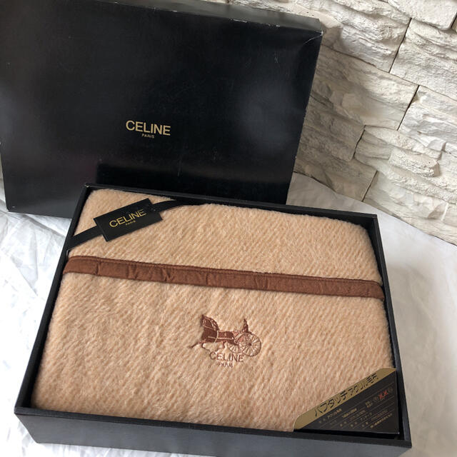 新品★上質 西川産業 celine パフタッチアクリル毛布 アンテーヌ