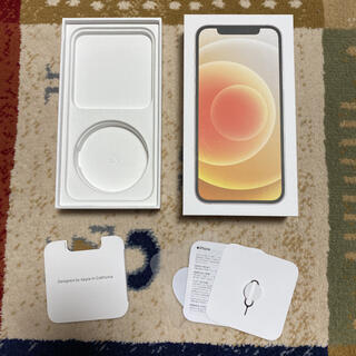 アップル(Apple)の【Apple】iPhone12 128GB Whiteの箱とその他付属品(その他)