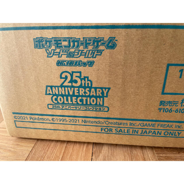 七夕グランド ポケモンカード25th anniversary collection 1カートン