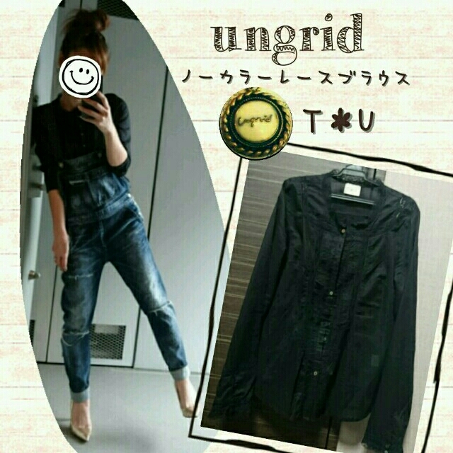 Ungrid(アングリッド)のungrid ノーカラーレースブラウス レディースのトップス(シャツ/ブラウス(長袖/七分))の商品写真