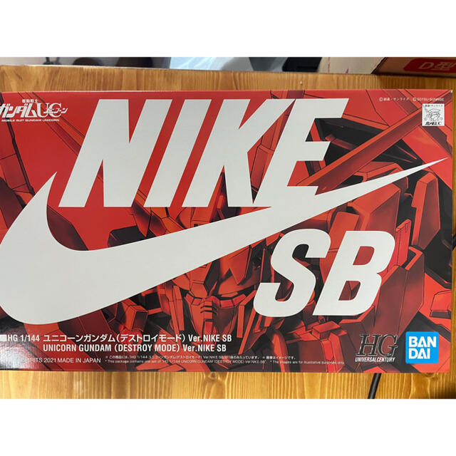 HG 1/144 ユニコーンガンダム　ver.nike sb ガンプラ