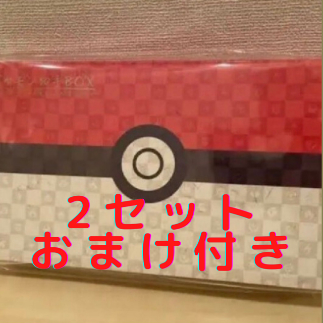 ストレッチドビー ポケモン切手BOX専用保護ケース付き - crumiller.com