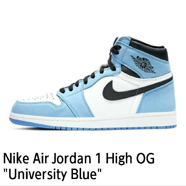 Air Jordan 1 High OG University Blue555088-134サイズ