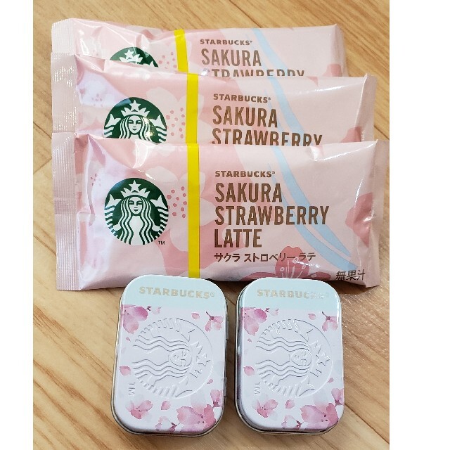 Starbucks Coffee(スターバックスコーヒー)のスターバックス　アフターコーヒーミント 食品/飲料/酒の食品(菓子/デザート)の商品写真