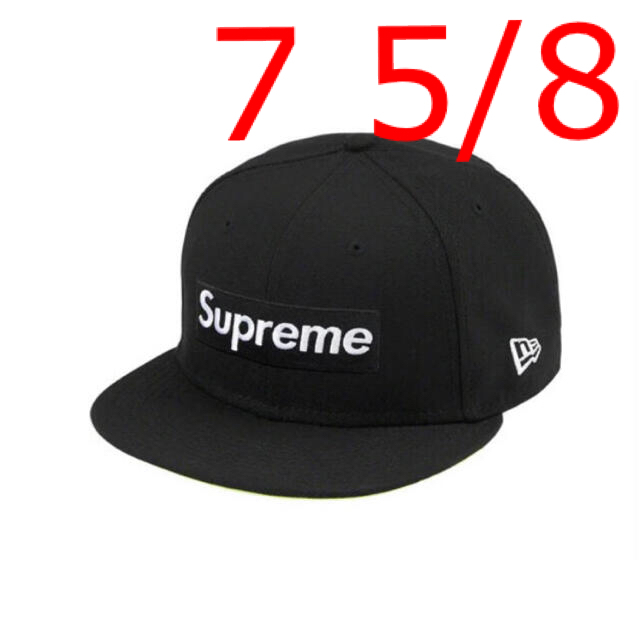 Supreme(シュプリーム)のSupreme No Comp Box Logo New Era 7-5/8 メンズの帽子(キャップ)の商品写真