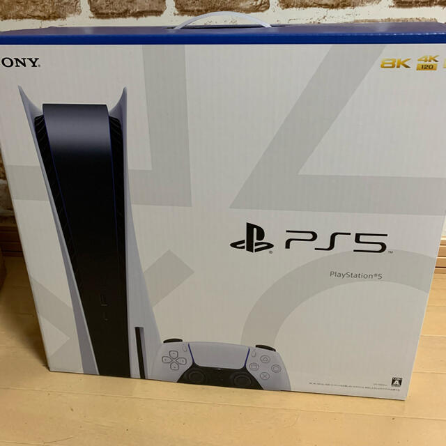 SONY PlayStation5 CFI-1100A01 新品未使用品