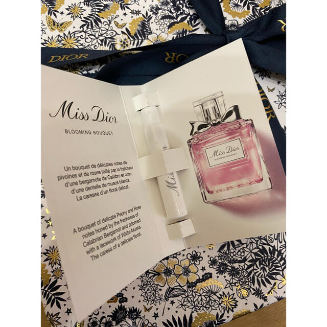 Christian Dior(クリスチャンディオール)のクリスチャンディオール ミス ディオール ブルーミング ブーケ EDT SP … コスメ/美容の香水(香水(女性用))の商品写真