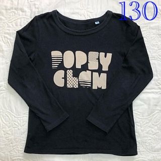 ナルミヤ インターナショナル(NARUMIYA INTERNATIONAL)のPOPSY CHAM 長袖Tシャツ　130(Tシャツ/カットソー)