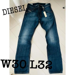 ディーゼル(DIESEL)の【新品】DIESELジーンズ　KROOLEY 0806U (デニム/ジーンズ)