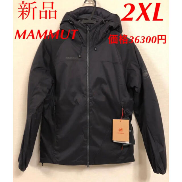 新品 メンズS MAMMUT ライムインフレックス ジャケットマムート